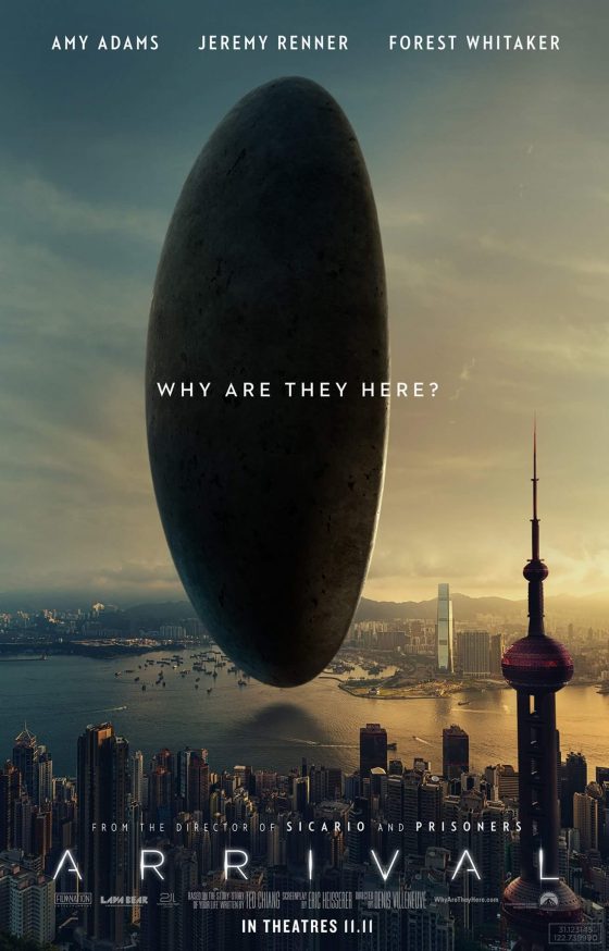 arrival-movie-poster